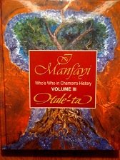  I Manfayi: Who’s Who in  Chamorro History (Hale-ta Series) Volume III, 2002.